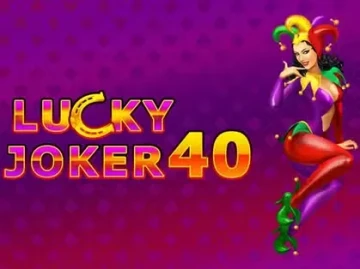 Cosmo Casino screenshot